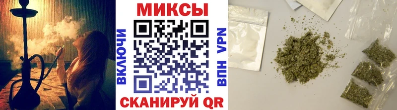 Бутират жидкий экстази  хочу   Чегем 