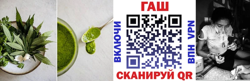 цены наркотик  Чегем  Печенье с ТГК конопля 