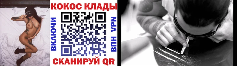 Кокаин Боливия Чегем