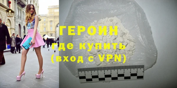 марки lsd Михайловск