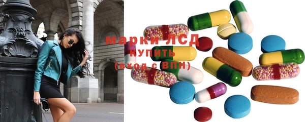 мефедрон VHQ Михайловка