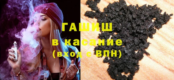 марки lsd Михайловск