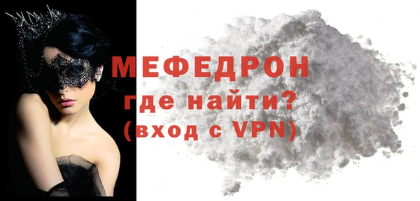 прущий лед Михайлов