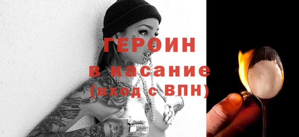 прущий лед Михайлов