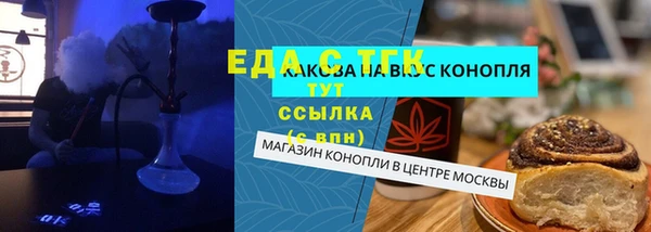 прущий лед Михайлов