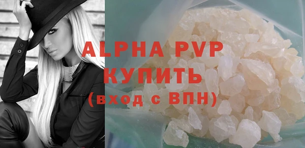 прущий лед Михайлов