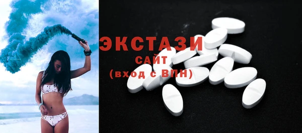 мефедрон VHQ Михайловка