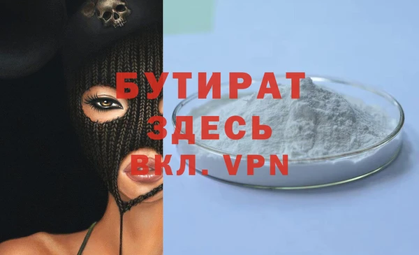 прущий лед Михайлов
