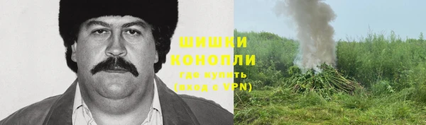 марки lsd Михайловск