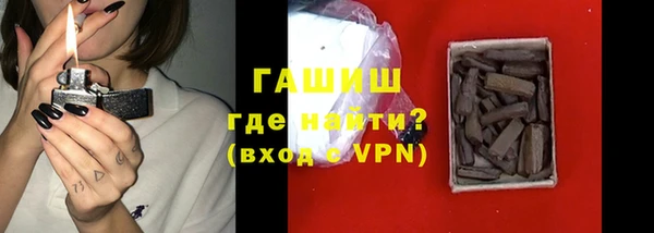 прущий лед Михайлов