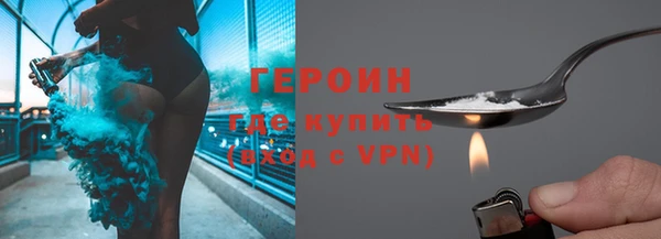 прущий лед Михайлов