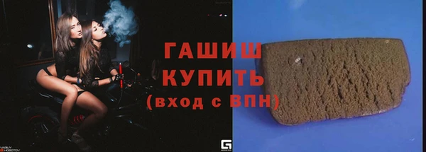 прущий лед Михайлов