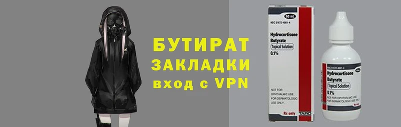 марки lsd Михайловск