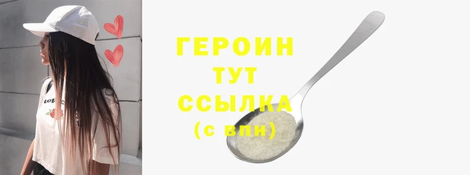 прущий лед Михайлов