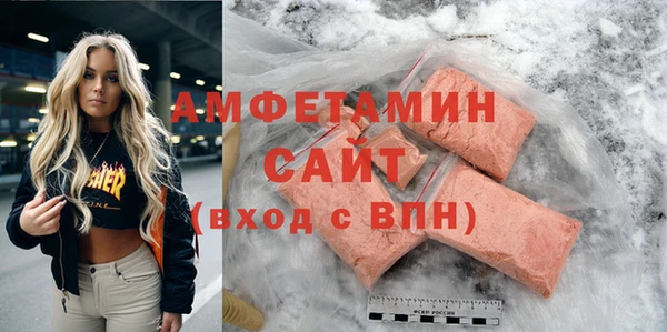прущий лед Михайлов