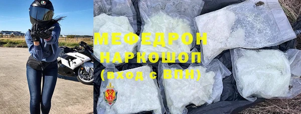 марки lsd Михайловск