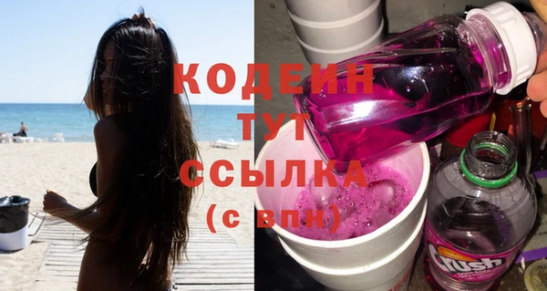 прущий лед Михайлов