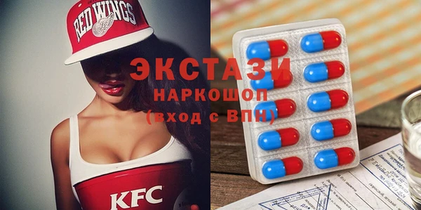 прущий лед Михайлов