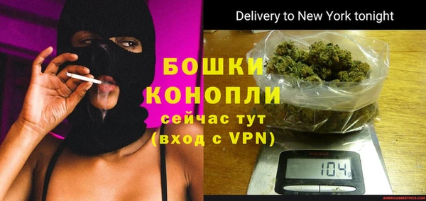марки lsd Михайловск