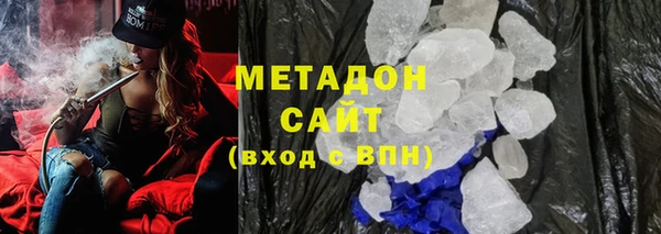 прущий лед Михайлов
