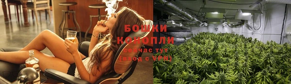 мефедрон VHQ Михайловка