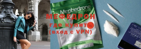 прущий лед Михайлов