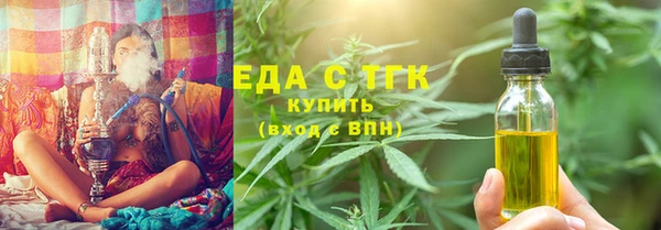 прущий лед Михайлов