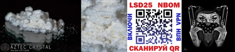 ЛСД экстази кислота  что такое   OMG рабочий сайт  Чегем 